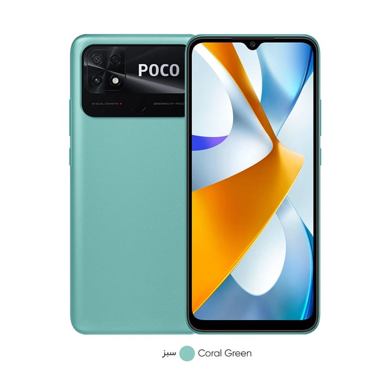 گوشی موبایل شیائومی مدل Poco C40 دو سیم کارت ظرفیت 64 گیگابایت و رم 4 گیگابایت