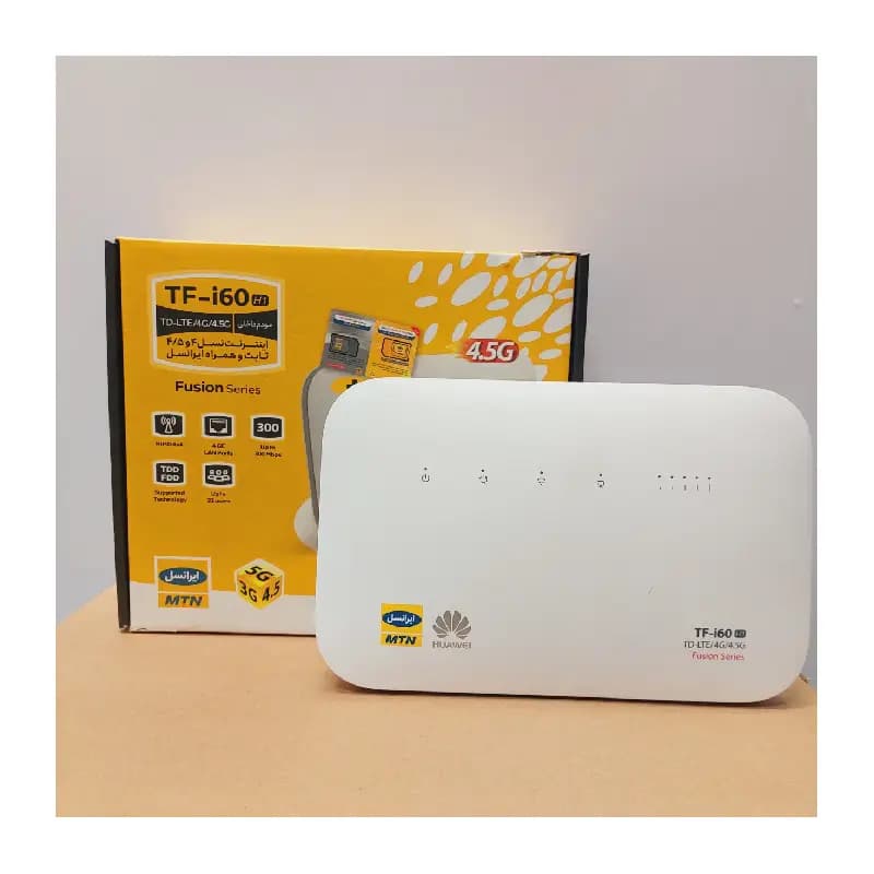 مودم روتر سیمکارتی 4.5G/TD-LTE ایرانسل مدل TF i60 S1 آنلاک