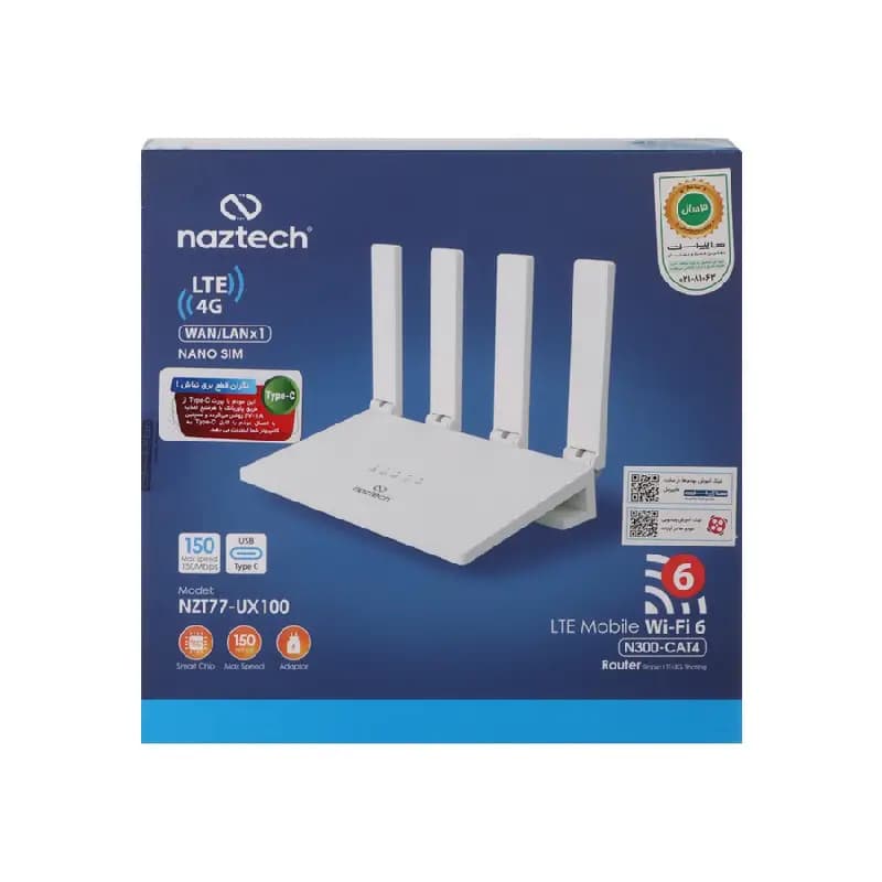 مودم روتر LTE/4G نزتک مدل NZT-77UX400