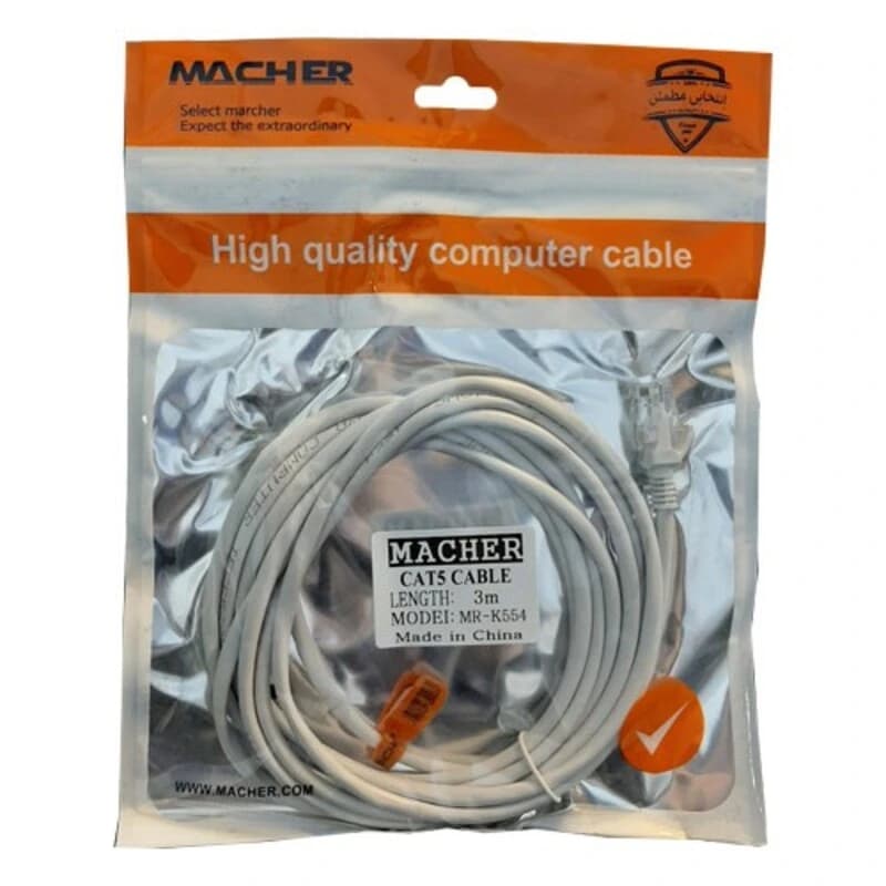 کابل شبکه مچر Macher Cat5 5M