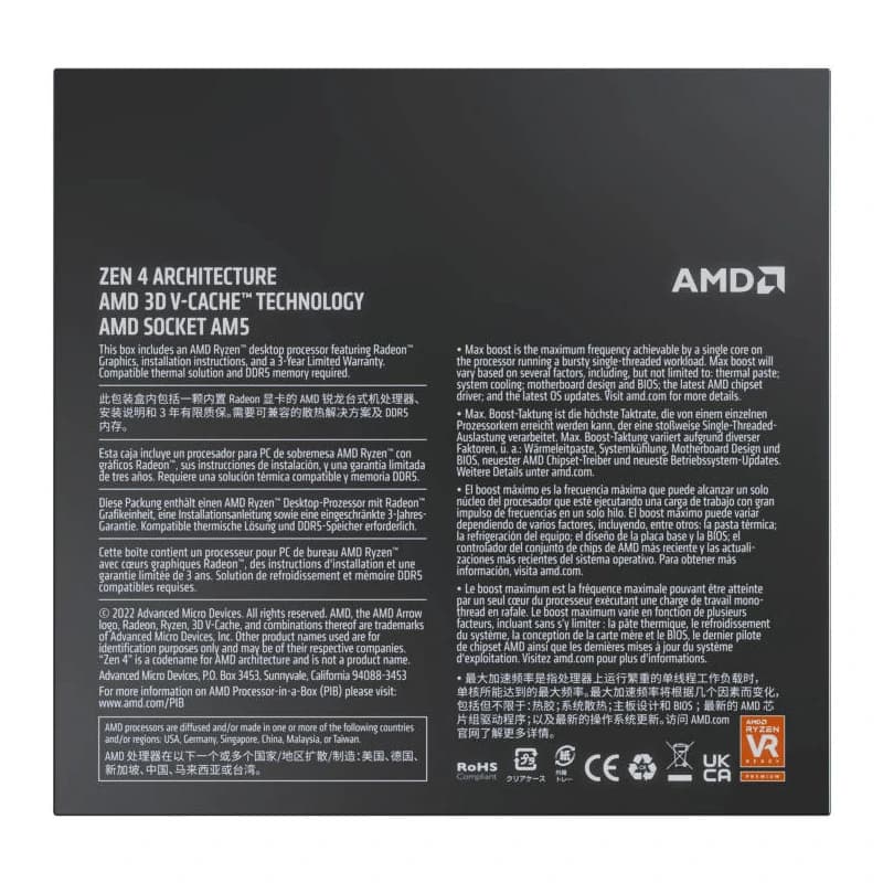 پردازنده ای ام دی مدل Ryzen 7 7800X3D