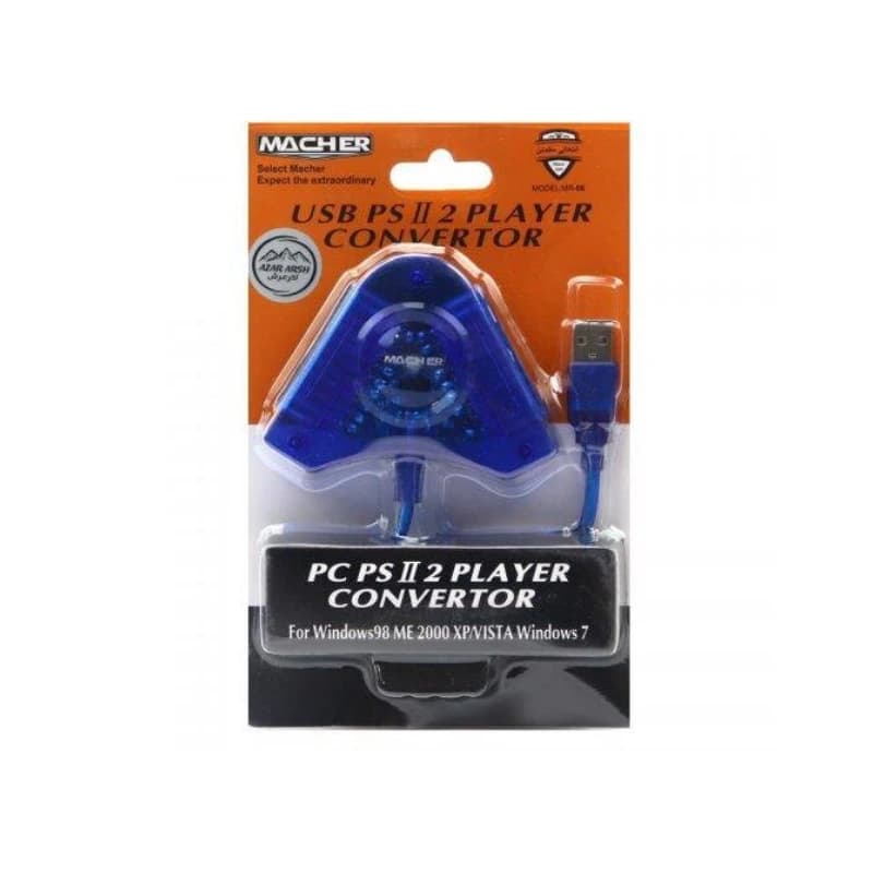 مبدل USB به دسته بازی کنسول PS2 ونوس مدل PV-T100