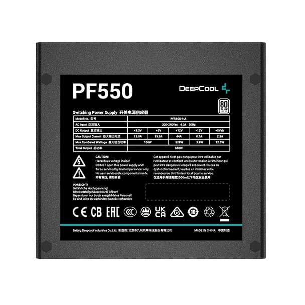 پاور کامپیوتر دیپ کول مدل PF550