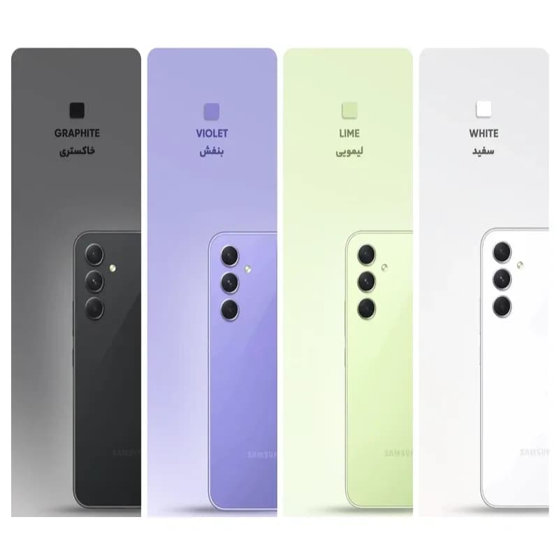 گوشی موبایل سامسونگ مدل Galaxy A54 5G دو سیم کارت ظرفیت 128 گیگابایت رم 8 گیگابایت