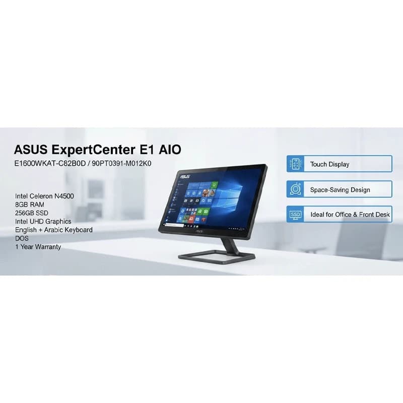 کامپیوتر آل این وان ایسوس 15.6 اینچی مدل ExpertCenter E1 E1600WKAT Celeron N4500 8GB 256GB SSD Intel UHD لمسی