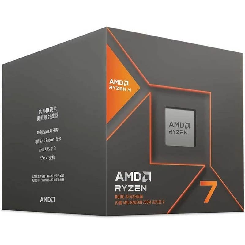 پردازنده ای ام دی مدل Ryzen 7 8700G Box