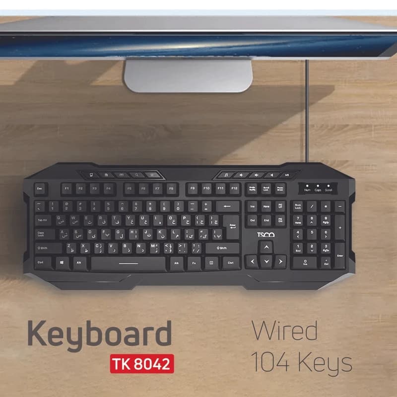 TSCO TK 8042 Wired Keyboard