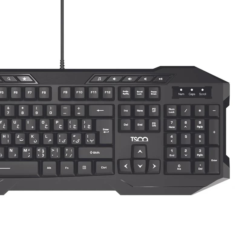 TSCO TK 8042 Wired Keyboard