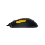 Scorpion M6 600 Gaming Mouse