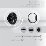 ساعت هوشمندسامسونگ مدل Galaxy Watch4 Classic 46mm
