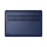 لپ تاپ 14 اینچی لنوو مدل Ideapad Flex 5 14ABR8 R5 8GB 512GB SSD AMD