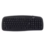 GENIUS KB M225C KEYBOARD