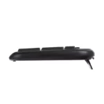 KB M225C KEYBOARD