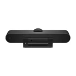 Webcam: Logitech MeetUp All In One ConferenceCam