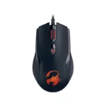 Genius Ammox X1 400 Gaming Mouse