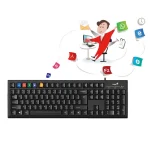 کیبورد جنیوس مدل Smart KB-100
