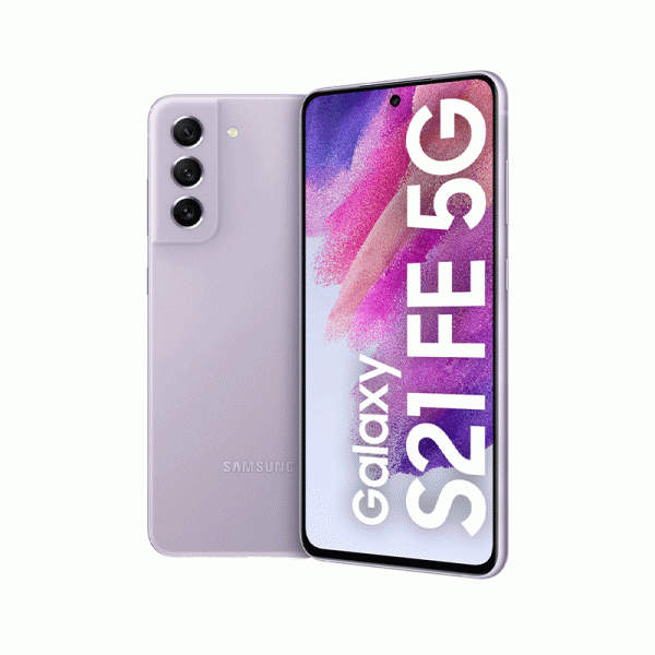 گوشی موبایل سامسونگ مدل Galaxy S21 FE 5G دو سیم‌ کارت ظرفیت 256 گیگابایت و رم 8 گیگابایت ویتنام - Image 4