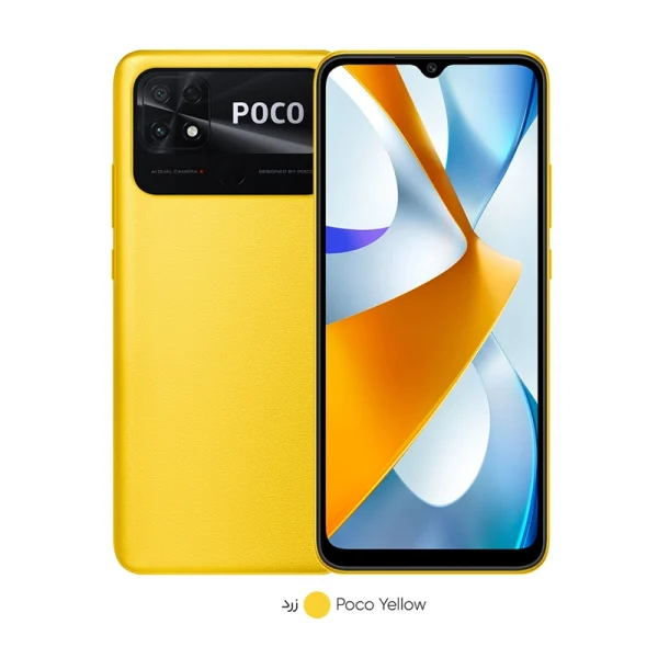 Xiaomi Poco C40