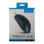 موس وریتی مدل V-MS5121