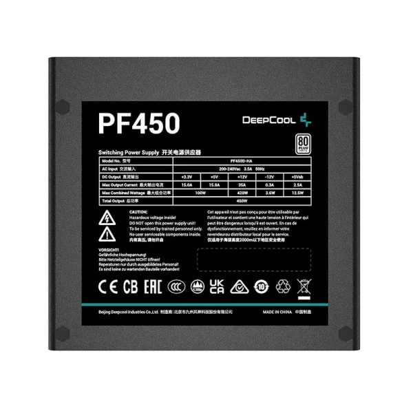 پاور کامپیوتر دیپ کول مدل PF450 - Image 2
