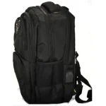 Antler Backpack code 1038