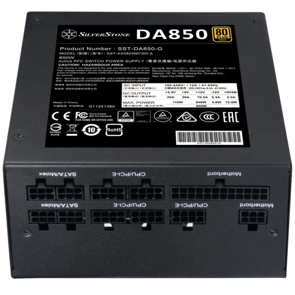 پاور کامپیوتر سیلوراستون مدل SST-DA850-G - Image 8