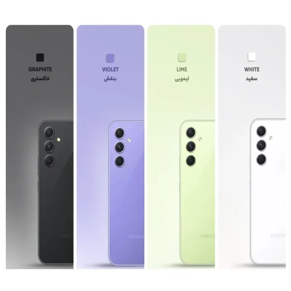 گوشی موبایل سامسونگ مدل Galaxy A54 5G دو سیم کارت ظرفیت 128 گیگابایت رم 8 گیگابایت - Image 3